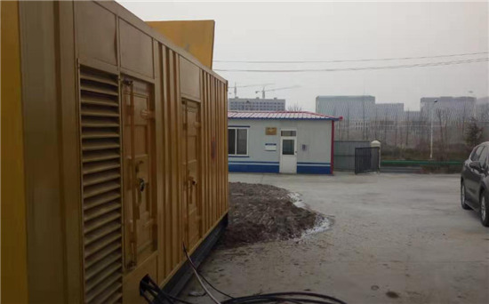 达尔罕茂明安联合发电机组电缆选型核心注意事项